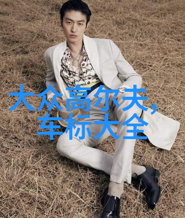 GUCCI与江诗丹顿Patrimony联名推出新一代腕表配饰广告引领社会时尚潮流