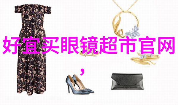 第五大道香水自然中的果木香温暖指数倍增