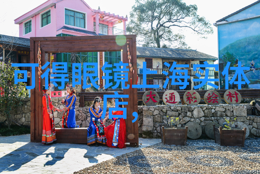 TCL 750携手课程格子TCL男神初现大赛完美落幕在自然的背景下展示了控制近视眼镜的科技奇迹