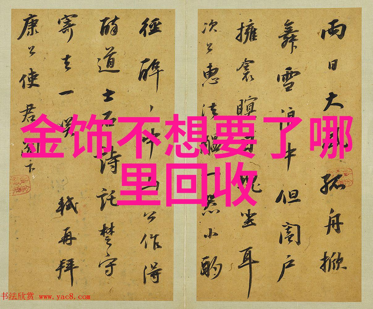 未来几年内我们能期待哪些被提名者会继续发光发热呢