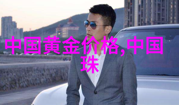 大多数人都没见过这样的蚊帐我也是第一次见怎么用啊
