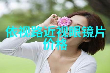 美发技术app官方下载究竟隐藏了哪些秘密
