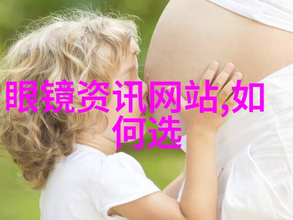 OPPO与Karim设计鬼才携手灵感碰撞引领渐变色R15之潮眼镜网上购置如何
