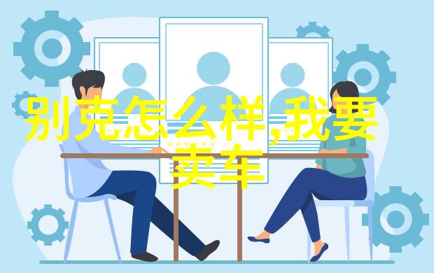 强劲一击决战二级2020年浪客剑心最终章震撼4D上映