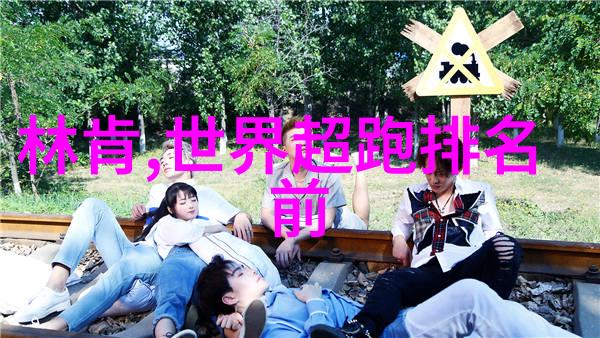 夏日时尚我都被这泳装网给迷住了