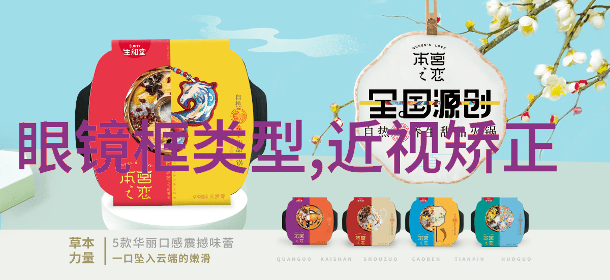 男生时尚碎发造型图片欣赏