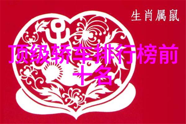 动漫风格角色设计色彩鲜明的动漫角色造型