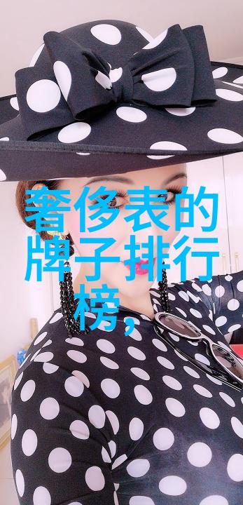 香水中的毒药揭秘古典音乐与毒品的奇妙交织