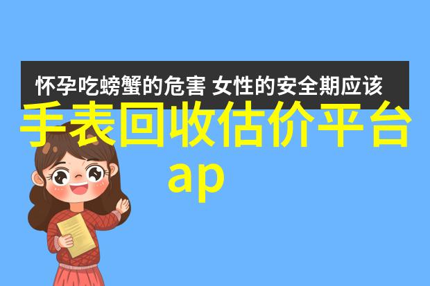 clamp仙境我在clamp仙境的奇幻冒险追逐梦想与力量