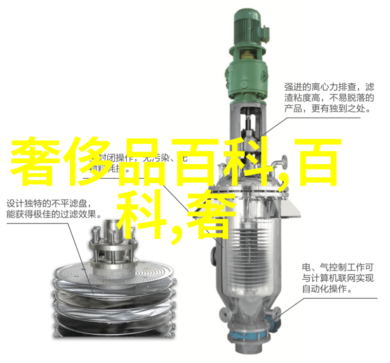 亲密接触与策略博弈一面亲上边一面膜下边打扑克的双重生活