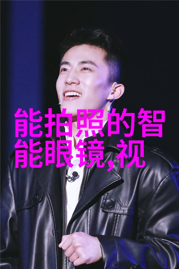 清新时光岳腿缝间的水汪汪瞬间
