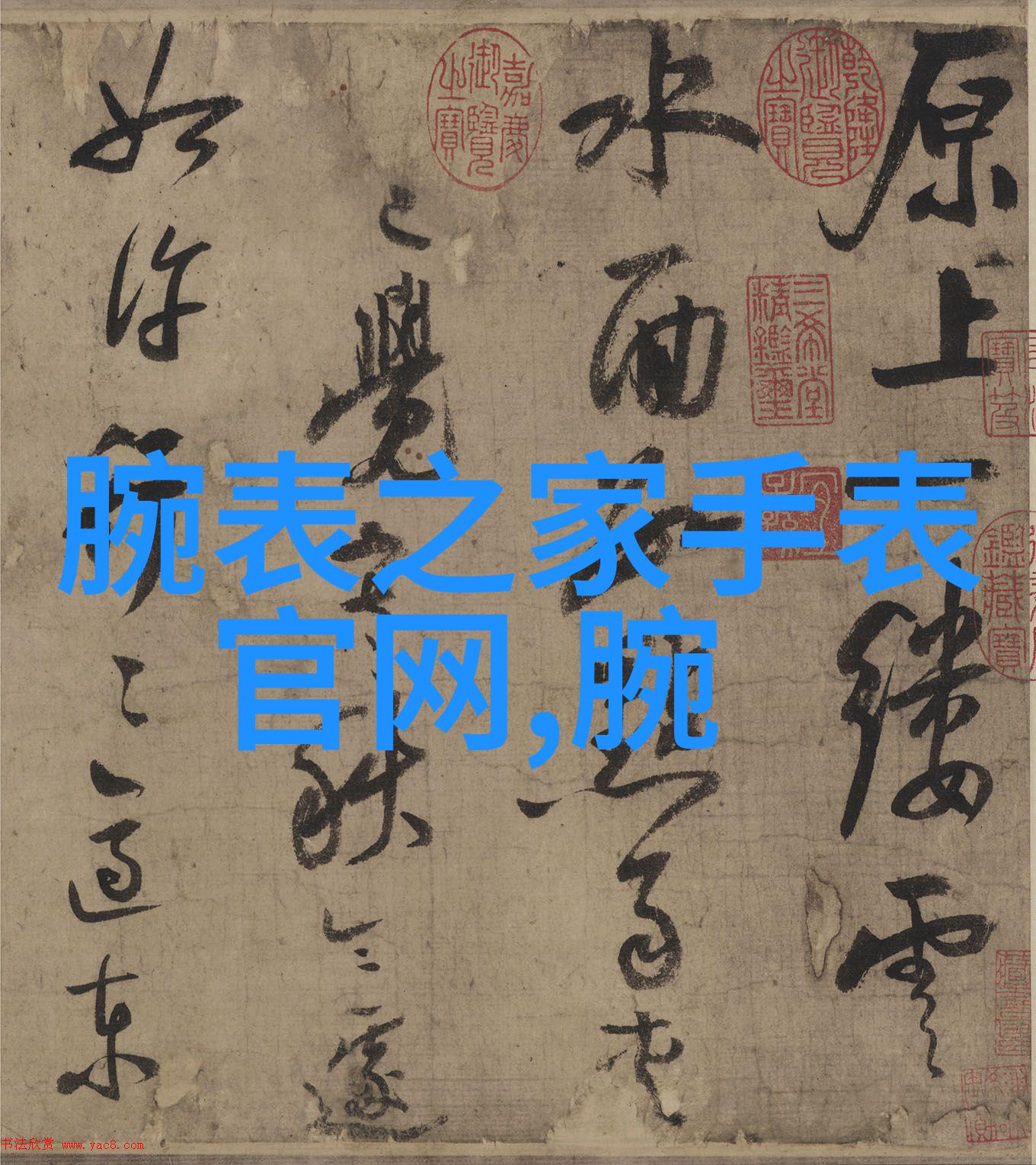 穿衣搭配网我是怎么在这款APP上找到最适合自己的时尚风格的