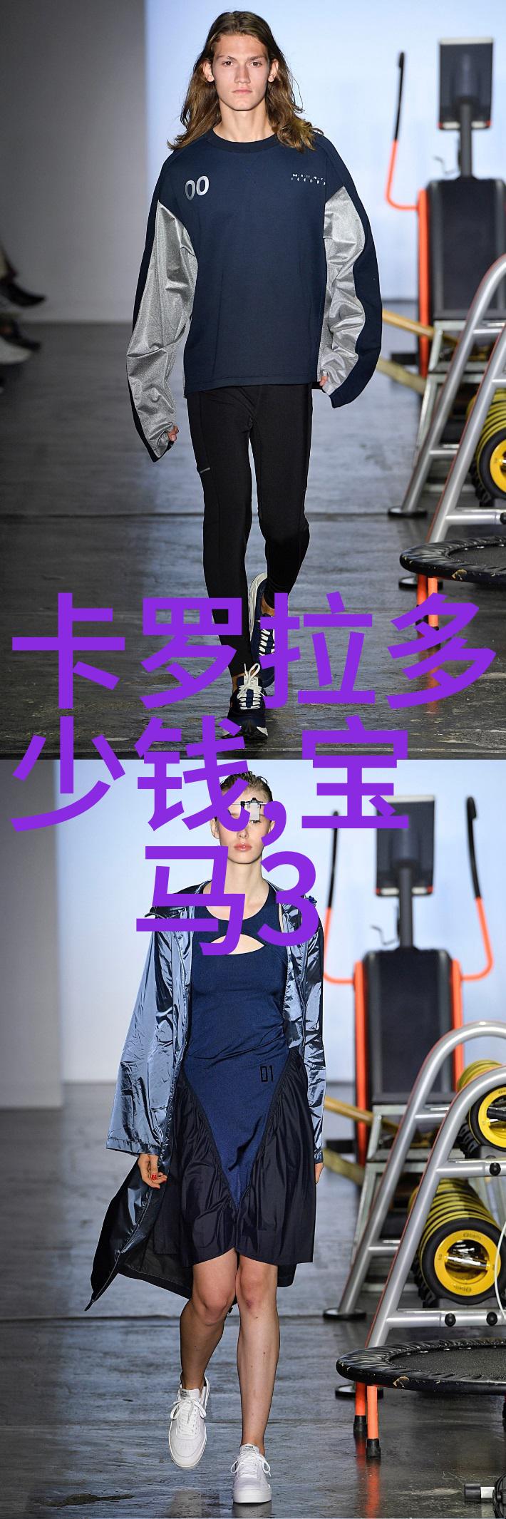 化妆镜前的艺术家中长发编法图解深度探究与实践