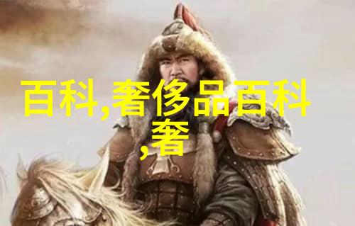 劳斯莱斯房车驾驭自然风光 BMW下一代6系列Gran Turismo版将来袭