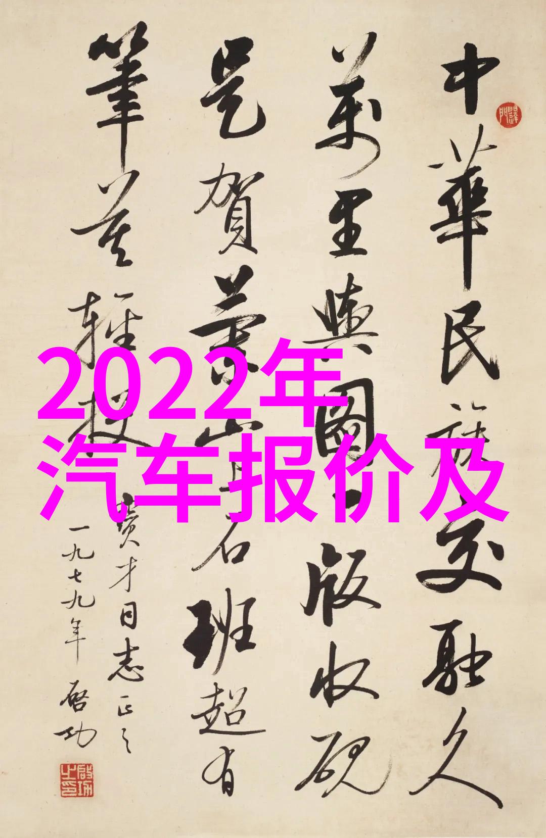 正规美发培训课程内容通常包括哪些环节