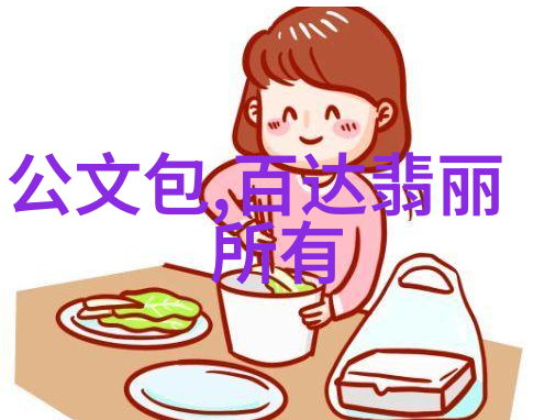 编发型女中长发秀发的轻盈舞动