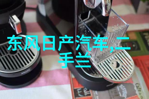 在流行文化中2pac是怎样被塑造和传播的形象