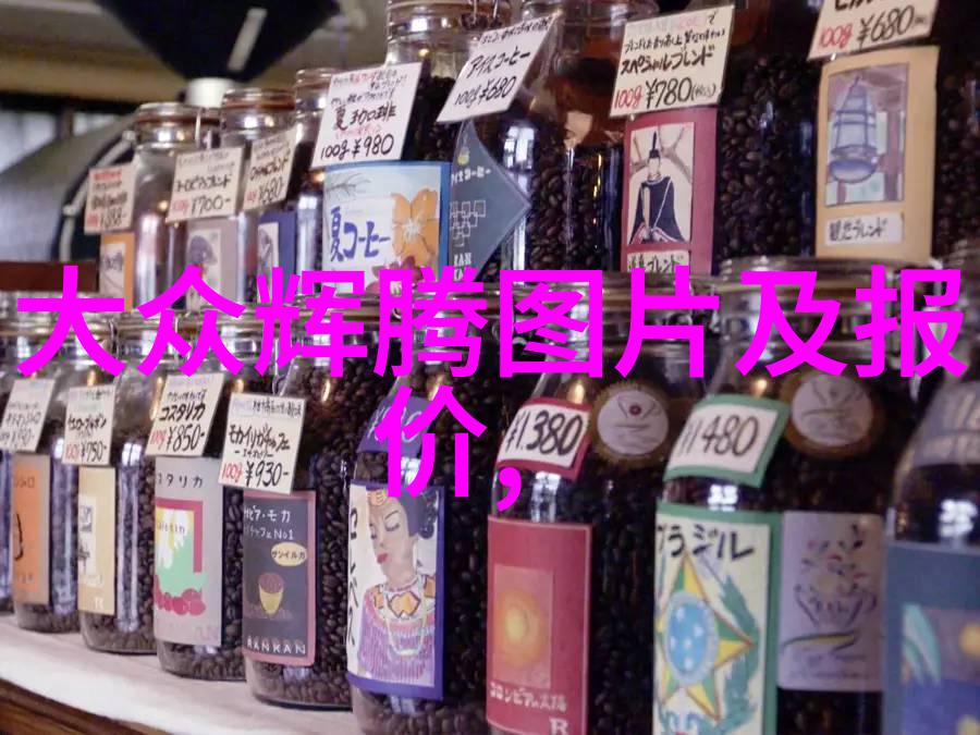 毛呢大衣穿上它我就感觉自己像个时尚达人