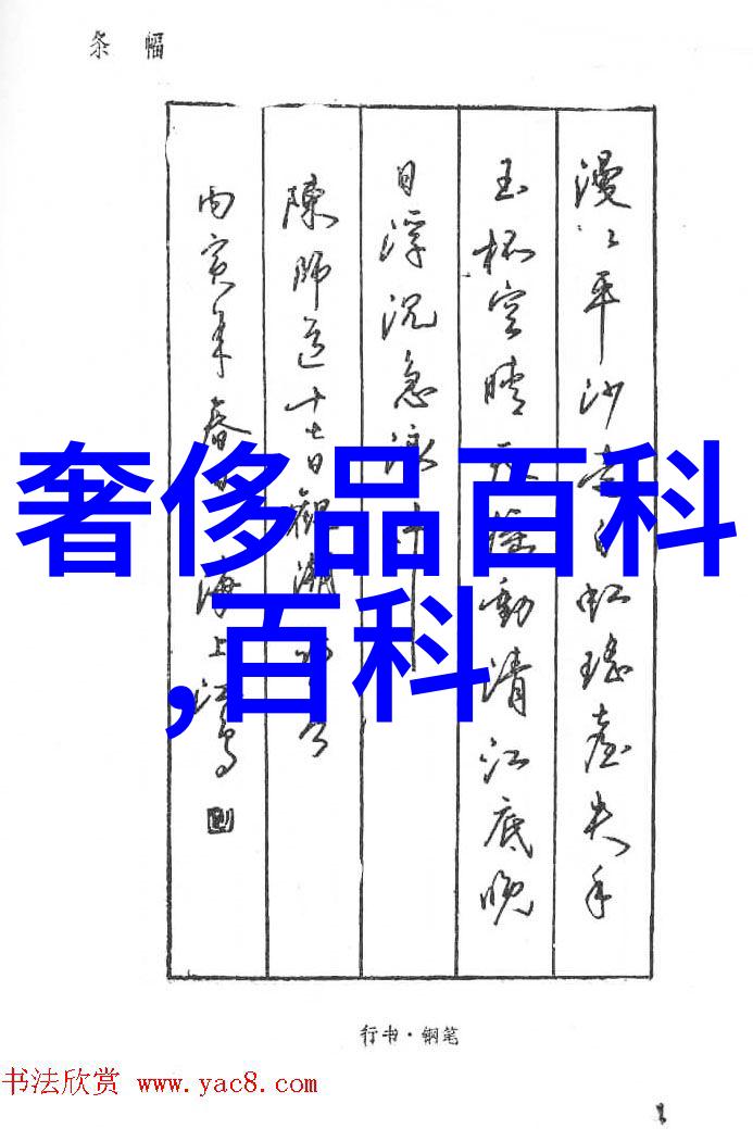 香水电影浪漫主义的影视魅力