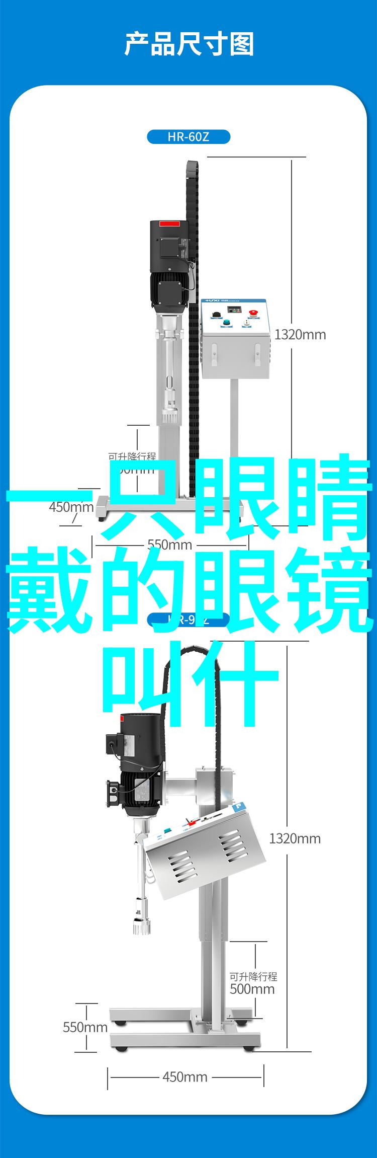 镜中偷窥揭秘一段不为人知的爱情故事
