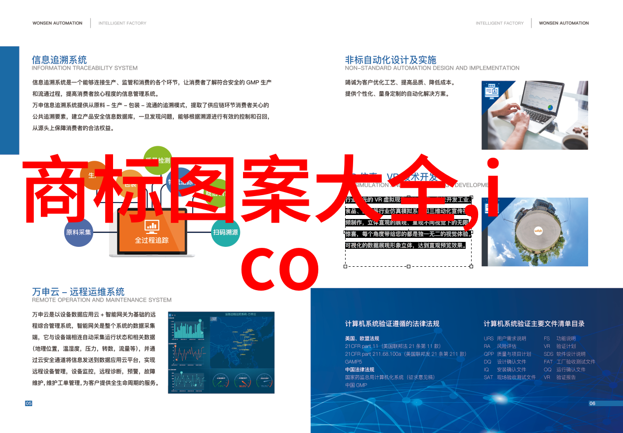 日本院线巨兽再起哥斯拉-10山崎贵引领怪兽电影新篇章