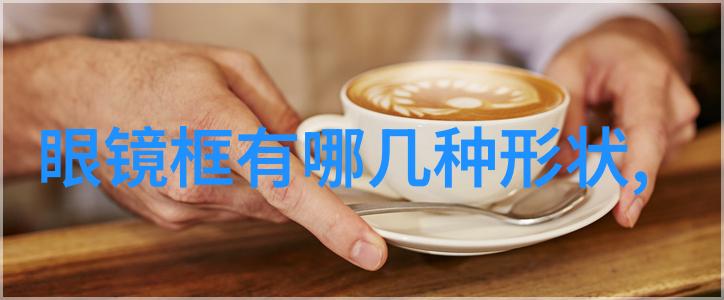 超载飞行几杯的洛希极限挑战
