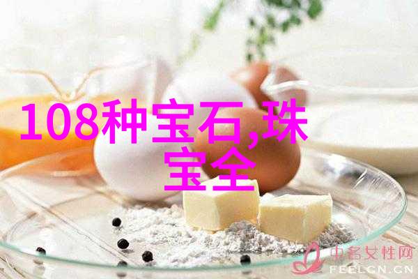 张祥前的人生轨迹与历史印记