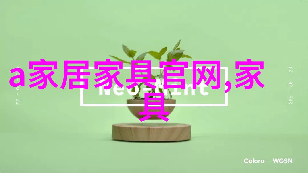 夜里十大禁用B站网址守护视觉盛宴的清朗心境