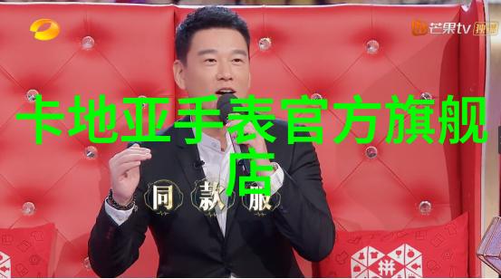 时尚走秀视频带你体验热风女鞋的魅力实测评一起来看看它究竟如何