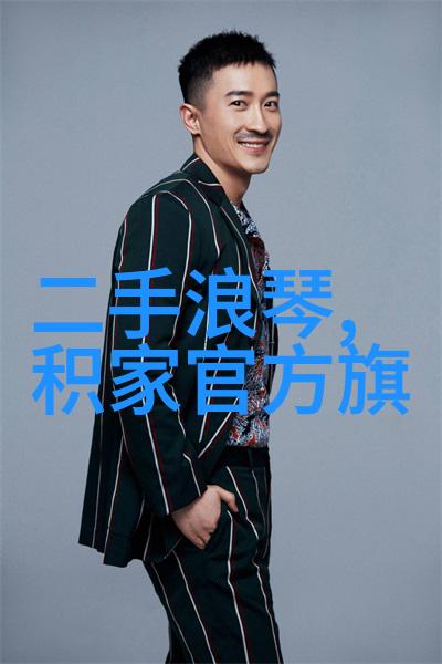 去部队探亲晚上叫太大声了我怎么办