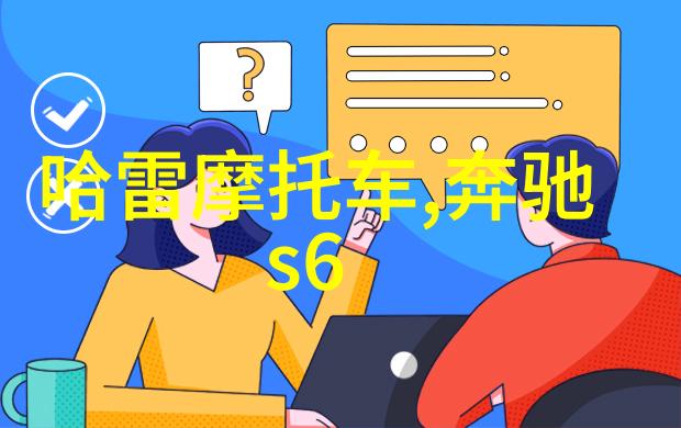 中国ZLJZLJZLJZLJ精品探索国货品牌的现代魅力