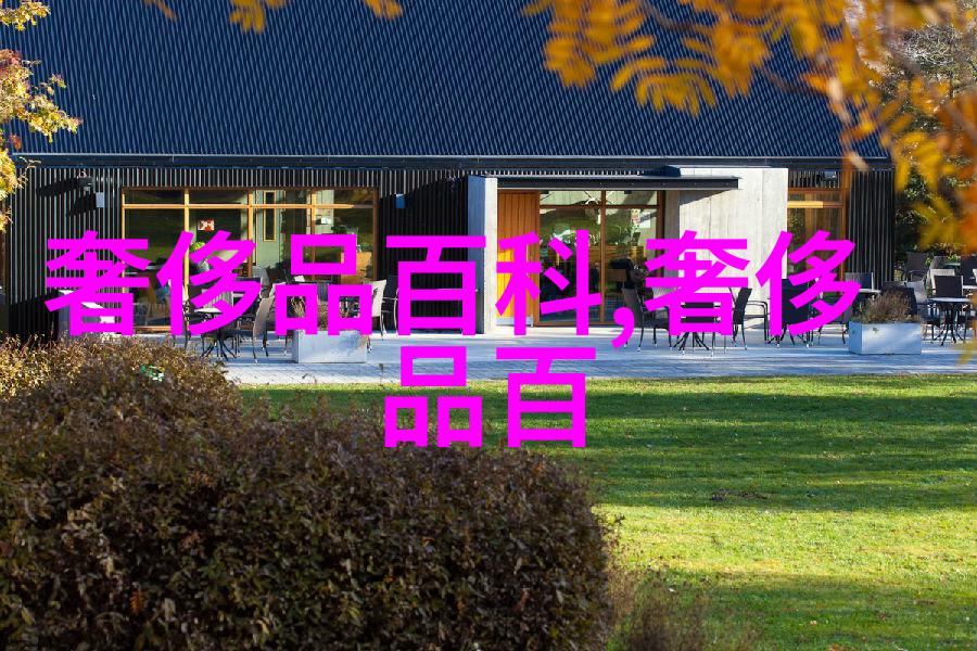 休闲裤配什么鞋咱就来说说吧