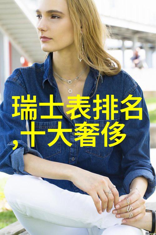 末世辣文炮灰修真记 - 绝命狂徒的逆袭之路