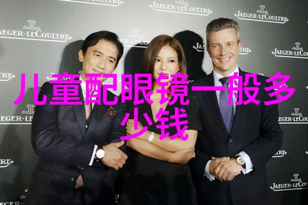 激情燃烧的极致追求揭秘未删减版的艺术魅力