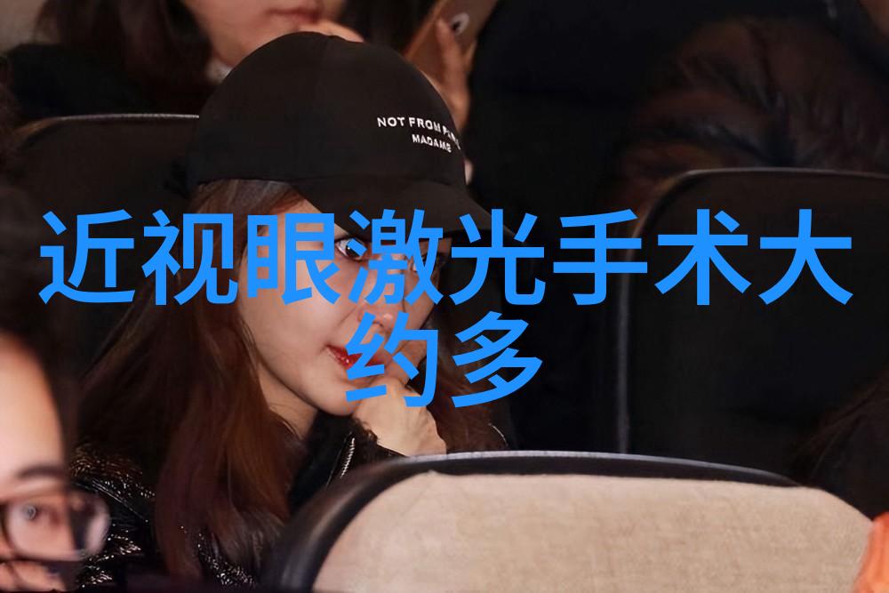 圆脸美人的超短发造型精致魅力尽显