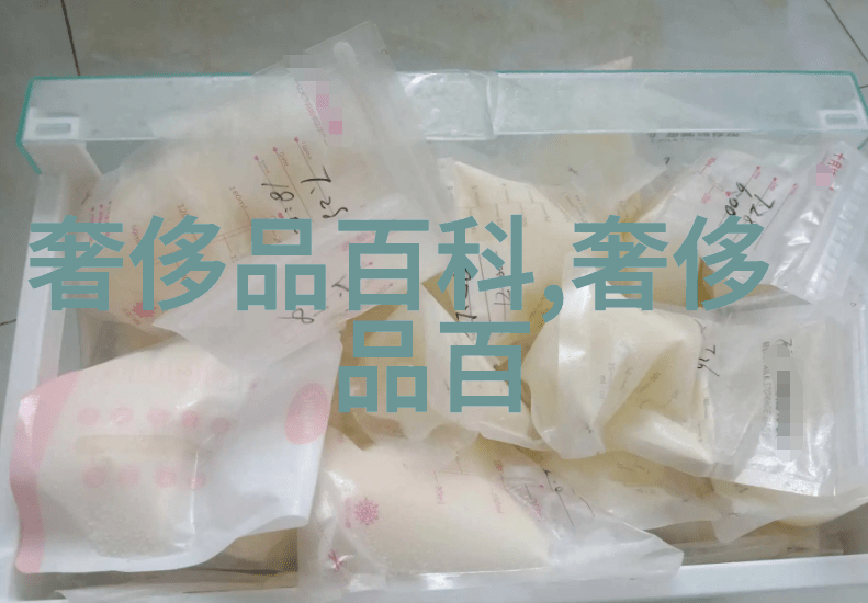 雨后的姐弟情深