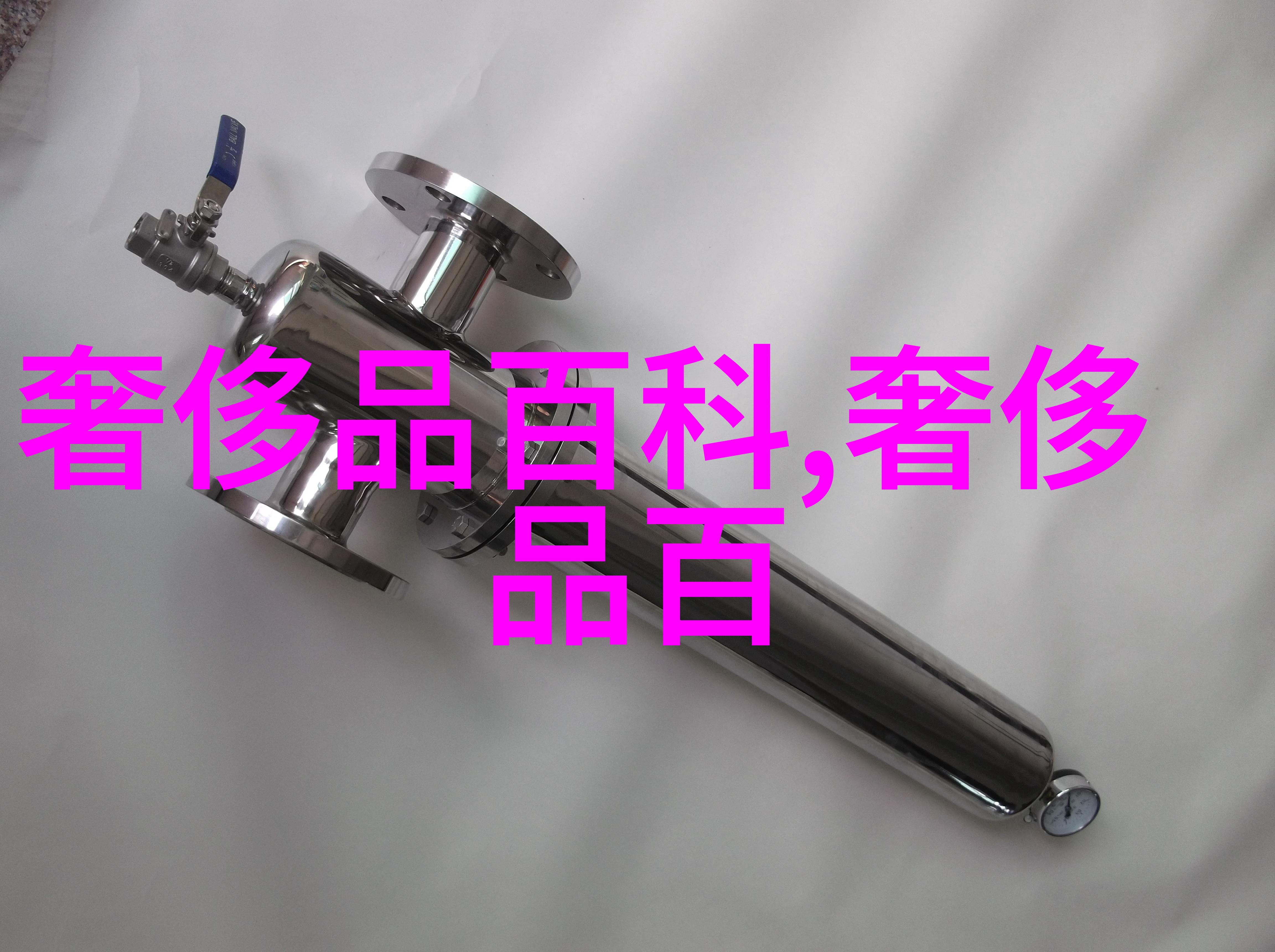 长生界全文阅读我是怎么在网上找到了超级稀缺的长生界全文免费阅读的