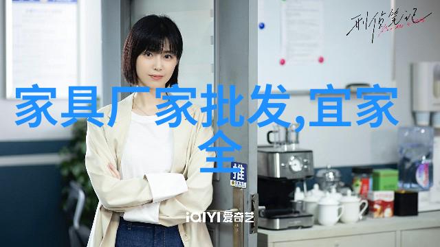 新买的奇葩靠垫家里人看见都说太搞笑了有创意有个性