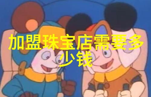 男士休闲衬衫我来教你如何挑选一件既时尚又舒适的男士休闲衬衫