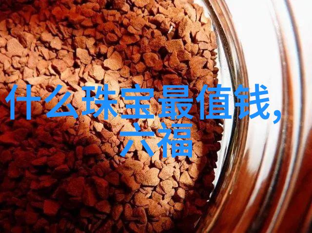 初步学理发视频从基础技巧到美发艺术的入门指南