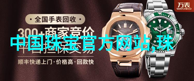 理发技巧与手法视频教程剪发染发烫发全方位解析