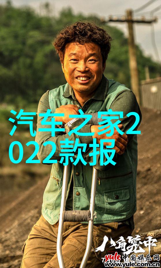 小清欢番外孩子探索小清欢的未知童年
