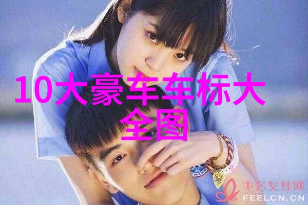40岁女人最减龄短发发型时尚魅力再现