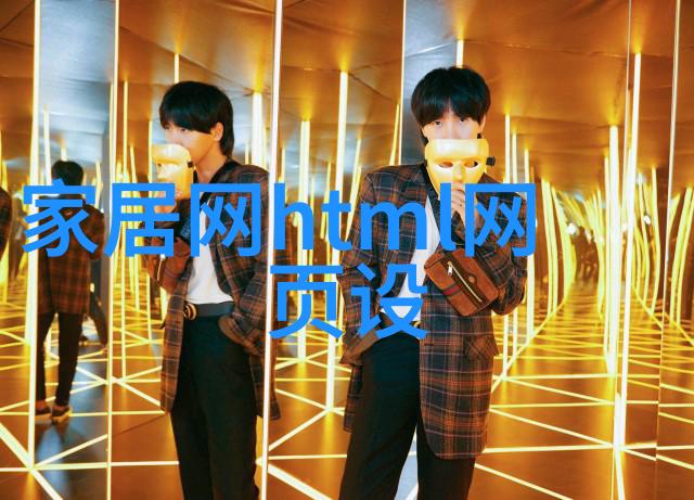 ZO2O女神另类风格Z020男孩魅力时尚男生个性装扮