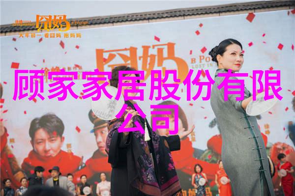慈禧的秘密生活高清完整主演-紫禁城中的双面皇后探究慈禧的秘密生活
