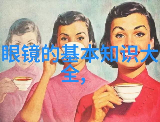 女生时需要带的一些贴身物件没备齐的姑娘看好咯