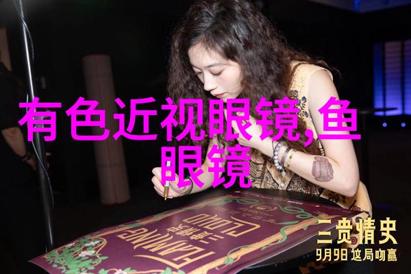 404skixixkino404skixixkino数字的迷失与影音的追寻