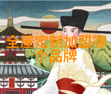 香氛的背影迪奥真我之谜
