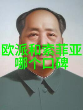 今日热闹修罗场-今天的修罗场也很热闹爱情与欲望的激烈交锋