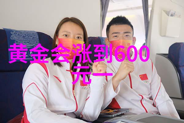 云端归途大圣归来网盘的奇迹与挑战